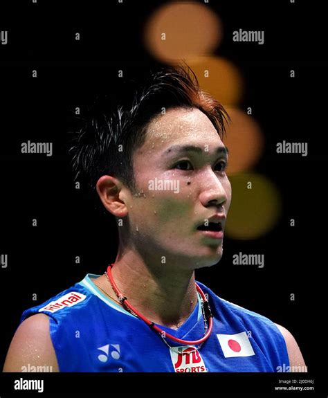 kento momota necklace